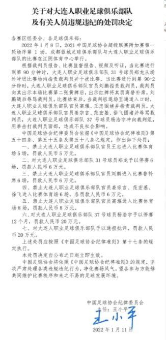 免费亚洲一区二区